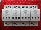 Surge protector JGP80