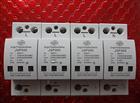 Surge protector JGP200